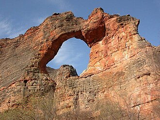 Serra da Capivara National Park
