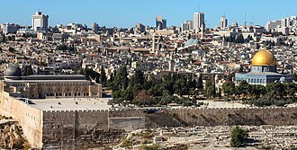 ירושלים