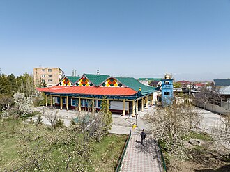 Каракол