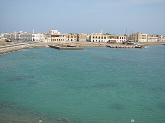 ምጽዋዕ Massawa مصوع