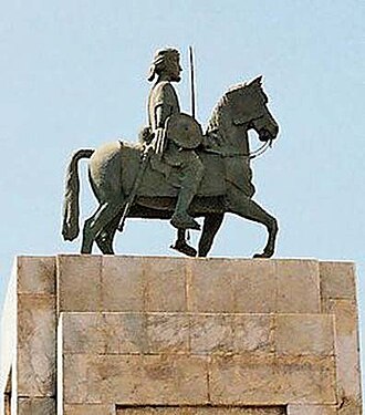 Mohammed Abdullah Hassan Monument
