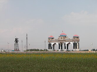 Манас