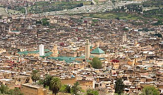Fès ⴼⴰⵙ فاس
